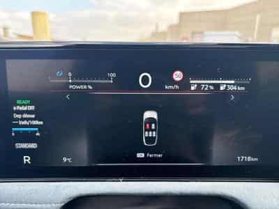 Nissan Ariya EVOLVE (2025) - Photo 11