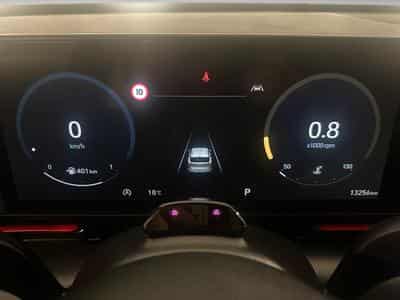 Hyundai Kona 1.6 N LINE (2023) - Photo 10