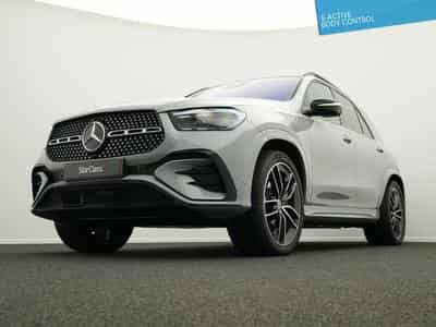 Mercedes GLE 450 4MATIC E-ACTIVE BODY CONTROL/Pano/Night (2024) - Photo 10