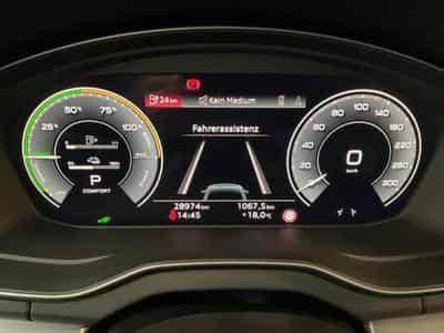 Audi Q5 SB+S-line+Quattro+S-tronic+55TFSIe (2024) - Photo 11