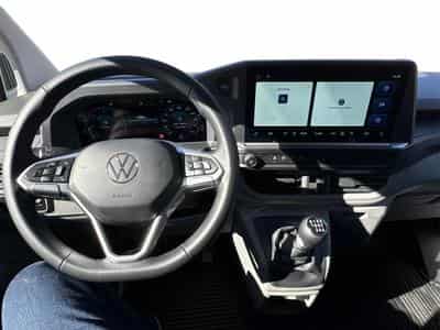 VW T7 Kurzer Radstand (2025) - Photo 8