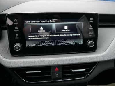 Skoda Kamiq Selection (2026) - Photo 13