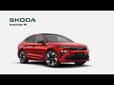 Skoda Enyaq RS (2025) - Photo 3