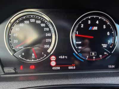 BMW M2 (2019) - Foto 8