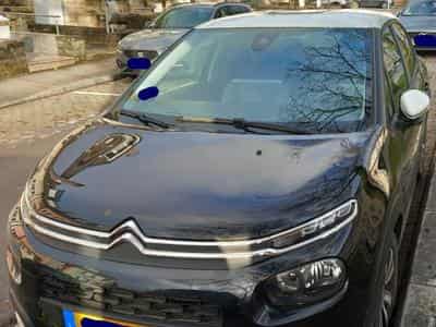 Citroën C3 (2020) - Photo 1