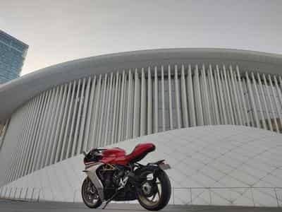 MV Agusta Superveloce (2020) - Foto 5