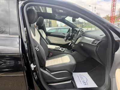 Mercedes GLE 350 D Coupé 4Matic AMG-Line PANO/NIGHT/360° (2016) - Photo 9