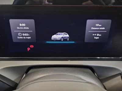 VW Tiguan LIFE (2026) - Photo 11