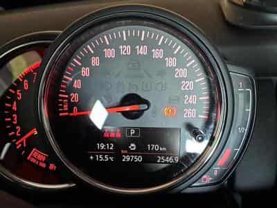 Mini One (2019) - Photo 2