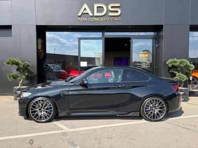 BMW M2 Competition Coupé 3.0L 411CV (2019) - Photo 2