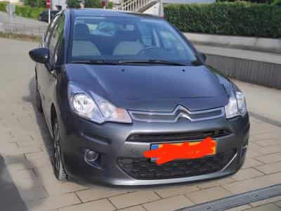 Citroën C3 Pure Tech VTi (2015) - Photo 1
