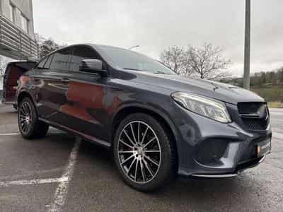 Mercedes GLE 350 350D 4MATIC COUPE - JUSQU'A 48 MOIS DE GARANTIE (2016) - Photo 5
