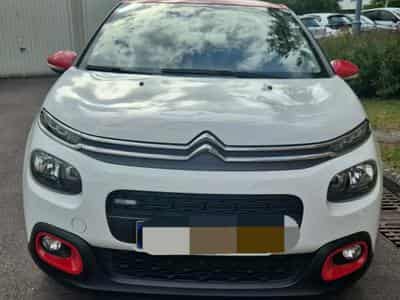 Citroën C3 (2018) - Photo 1