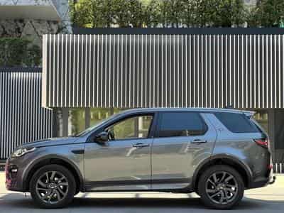 Land-Rover Discovery Sport 4X4 / 7 PLACES / AUTOMATIQUE / DIESEL / ATTACHE REMORQUE / (2017) - Photo 8