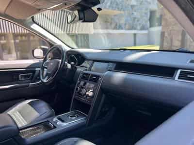 Land-Rover Discovery Sport 4X4 / 7 PLACES / AUTOMATIQUE / DIESEL / ATTACHE REMORQUE / (2017) - Photo 13