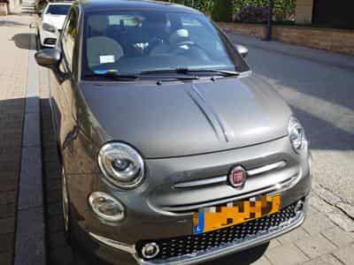 Fiat 500 Star (2021) - Foto 1