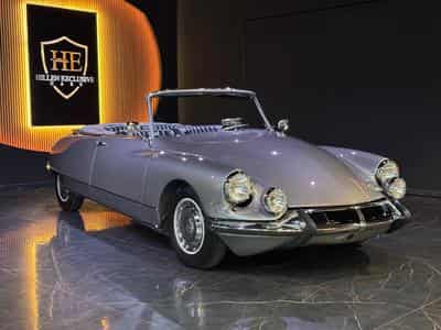 Citroën DS 21 Cabrio (1966) - Photo 1