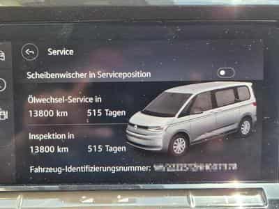 VW T7 Style Long (2022) - Photo 11