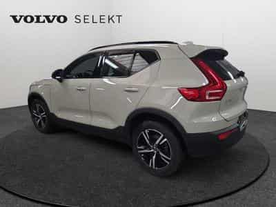 Volvo XC40 B3 Plus Dark / Essence (2025) - Photo 5