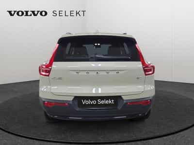 Volvo XC40 B3 Plus Dark / Essence (2025) - Photo 6