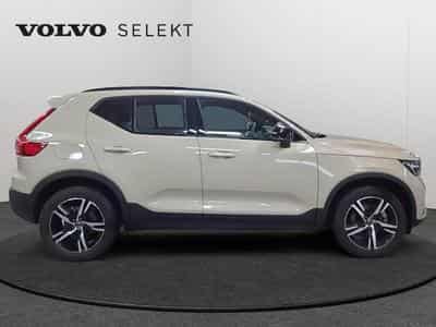 Volvo XC40 B3 Plus Dark / Essence (2025) - Photo 7