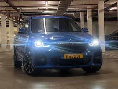 BMW X1 Sport M (2021) - Photo 1