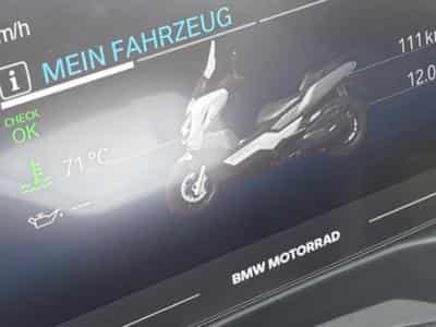 BMW C C400GT (2025) - Photo 15