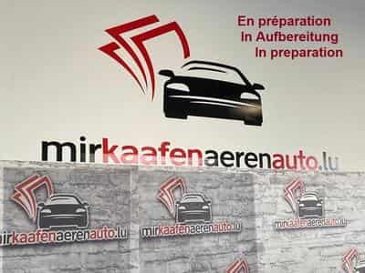 Peugeot 208 Allure (2020) - Photo 1