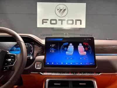 Foton Tunland V9 2.0 DIESEL 4X4 FULL OPTIONS (2026) - Foto 15