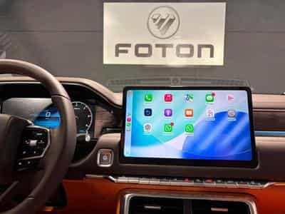 Foton Tunland V9 2.0 DIESEL 4X4 FULL OPTIONS (2026) - Foto 13