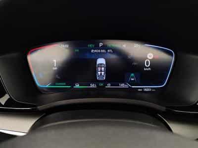 BYD Seal U 1.5 DM-I 218Cv PHEV Boost CUIR / NAVI / TO PANO (2025) - Photo 10