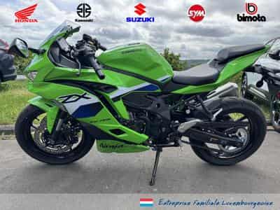 Kawasaki Ninja ZX-4RR (2026) - Photo 1