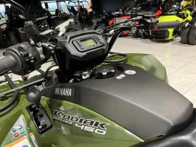 Yamaha Kodiak 450 DPS T3 (2026) - Photo 5