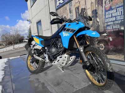 Yamaha XTZ RALLY (2026) - Photo 7