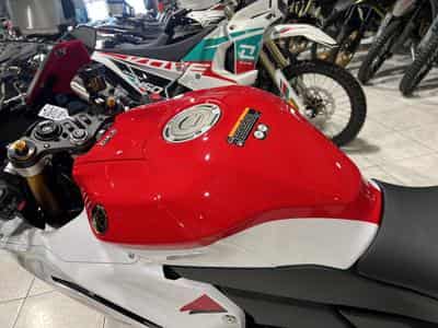 Yamaha R7 70 TH (2026) - Photo 6