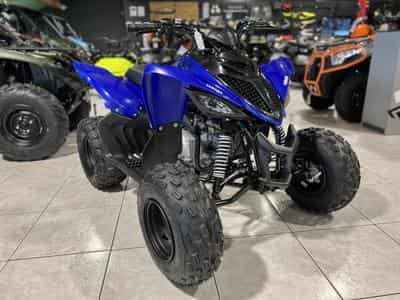 Yamaha YFM 110 R (2026) - Photo 6