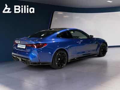 BMW M4 M4 Competition xDrive Coupé (2026) - Foto 15
