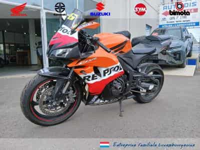 Honda CBR 600 COULEUR RESPSOL (2007) - Photo 1