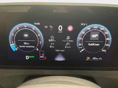 VW Tiguan R-Line (2026) - Photo 14