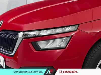 Skoda Kamiq -26% 1.0 TSI Evo 110ch Ambition DSG7 (2024) - Photo 8