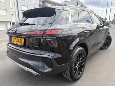 Audi Q3 204CV TFSI QUATTRO Stronic (2026) - Photo 7
