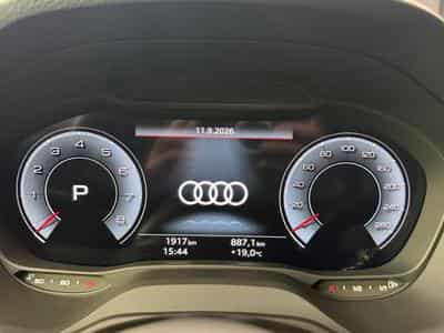 Audi Q2 35 TFSI 150cv S-line S-tronic (2026) - Photo 9