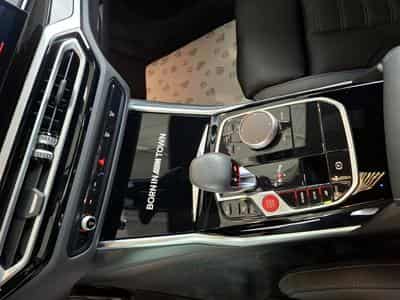 BMW M2 M-Performence. Ceramic, Garantie 02/2027 (2024) - Photo 11