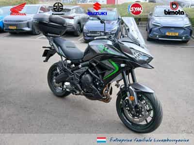 Kawasaki Versys (2025) - Photo 1