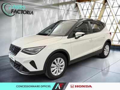 Seat Arona -20% 1.0 TSI 115ch Xperience DSG7 SPECIAL EDITION (2025) - Photo 1