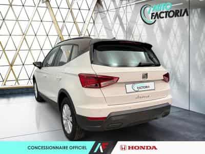 Seat Arona -20% 1.0 TSI 115ch Xperience DSG7 SPECIAL EDITION (2025) - Photo 2