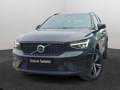 Volvo XC40 B3 Plus Dark / Essence (2023) - Photo 1