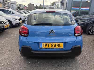 Citroën C3 1.2 82CV (2016) - Photo 5