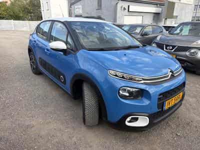 Citroën C3 1.2 82CV (2016) - Photo 3