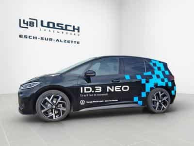 VW ID.3 Style (2026) - Photo 3